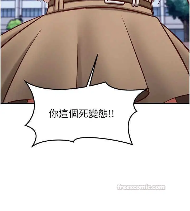 第21話