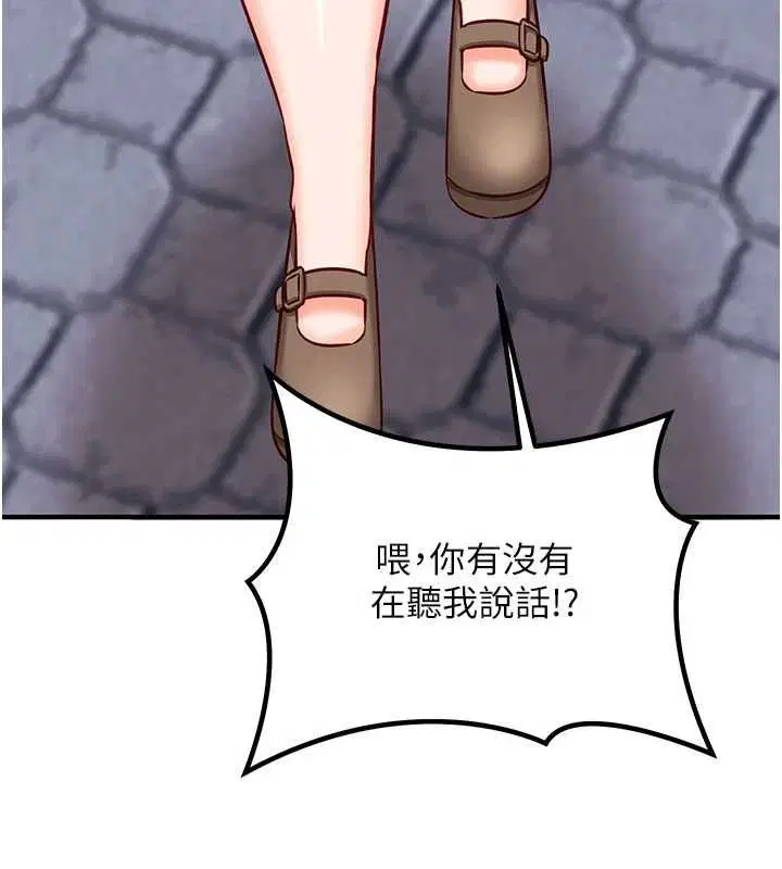 第21話