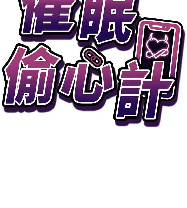 第22話