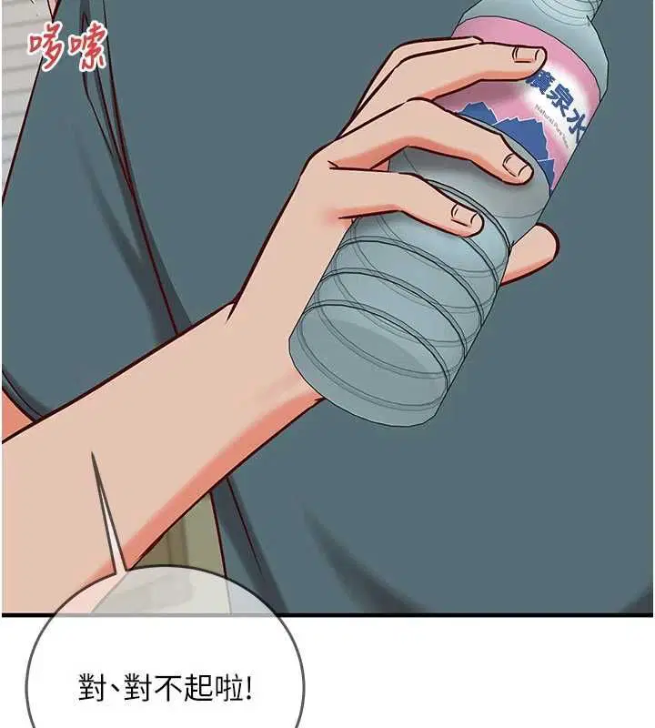 第22話
