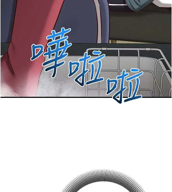 第22話