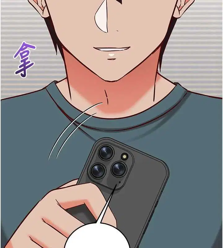 第22話