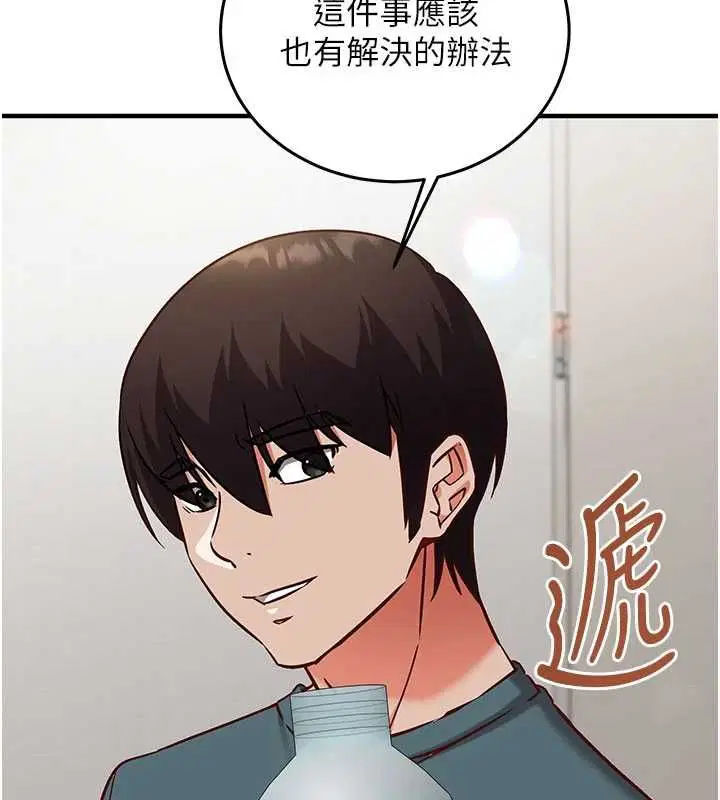 第23話