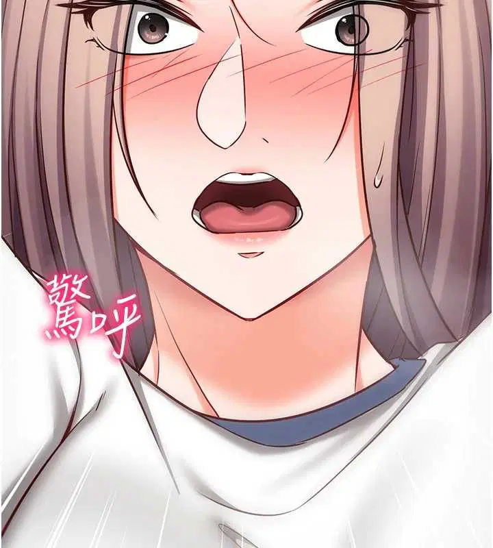 第23話