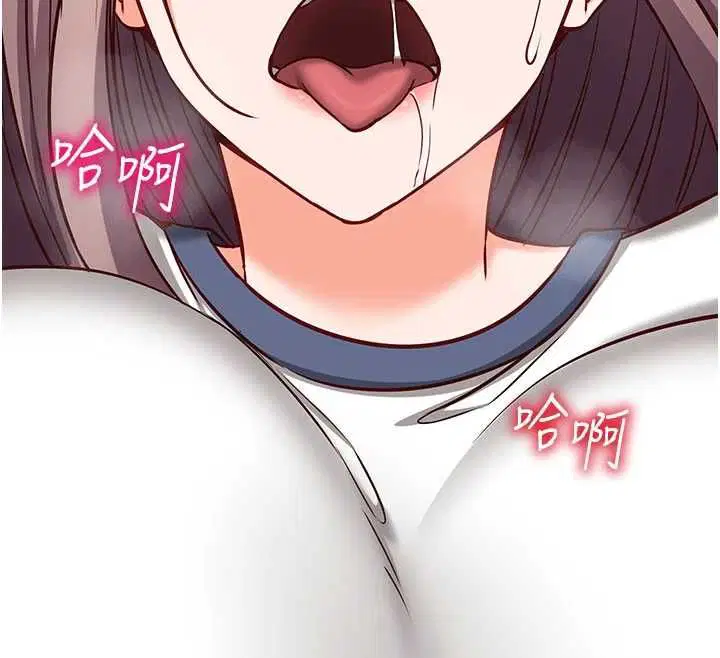 第23話