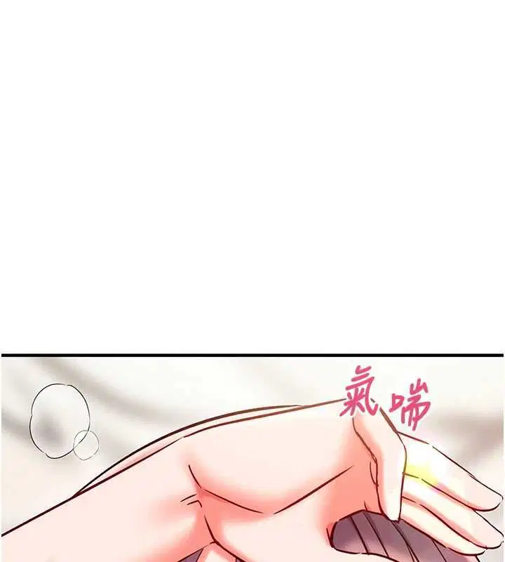 第24話