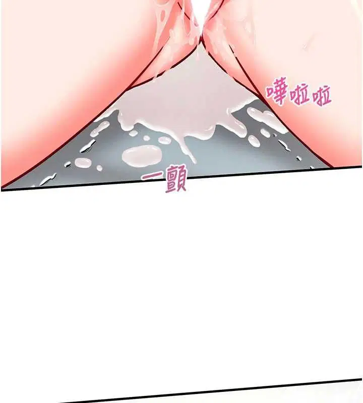 第24話