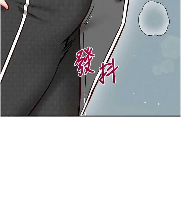 第25話