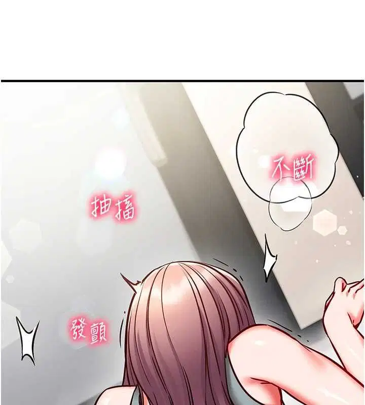 第25話