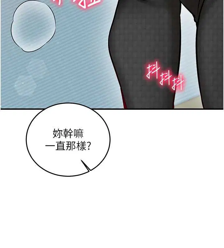 第25話