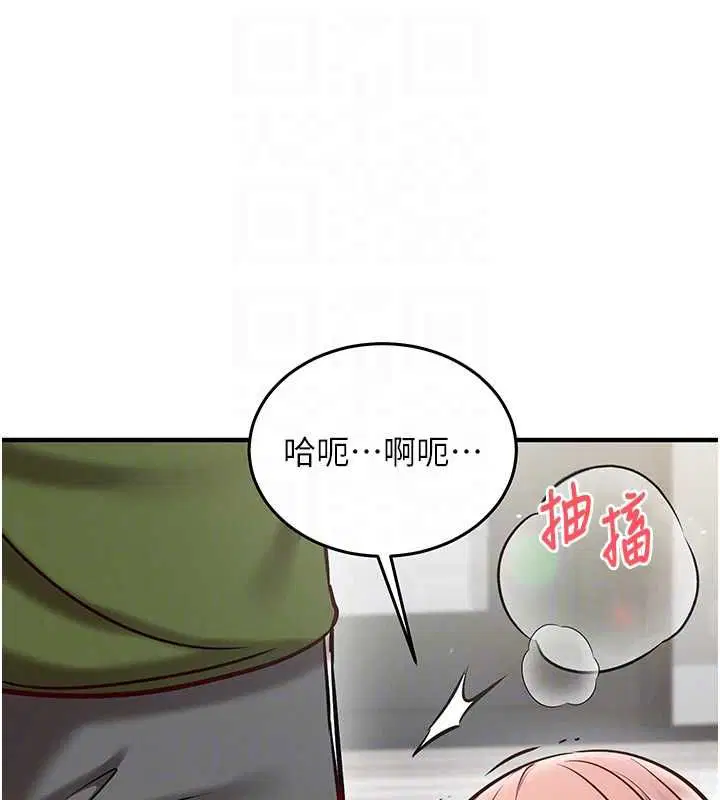 第25話