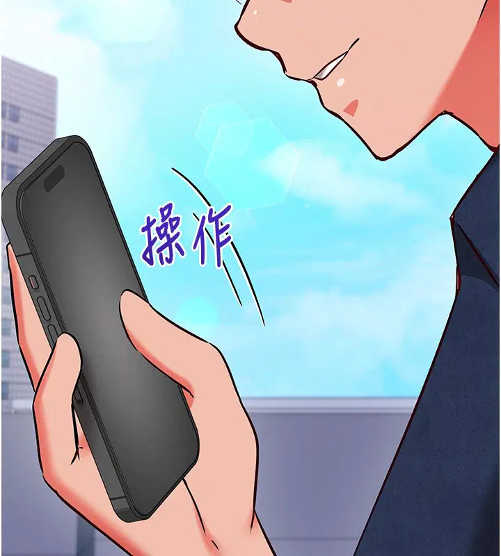 第26話