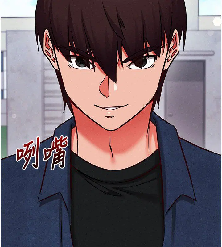 第26話