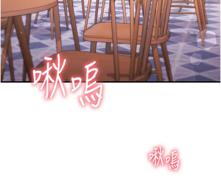 第26話