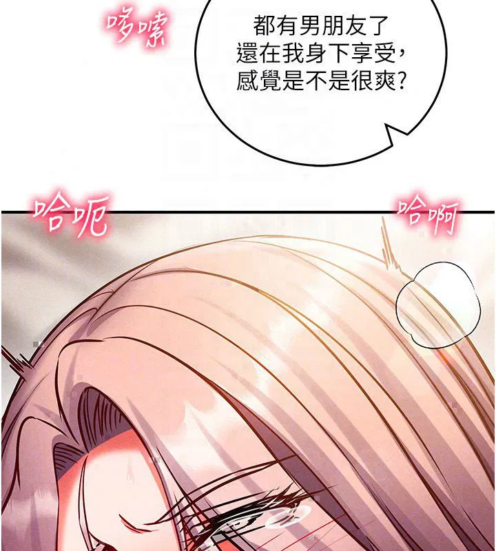 第26話