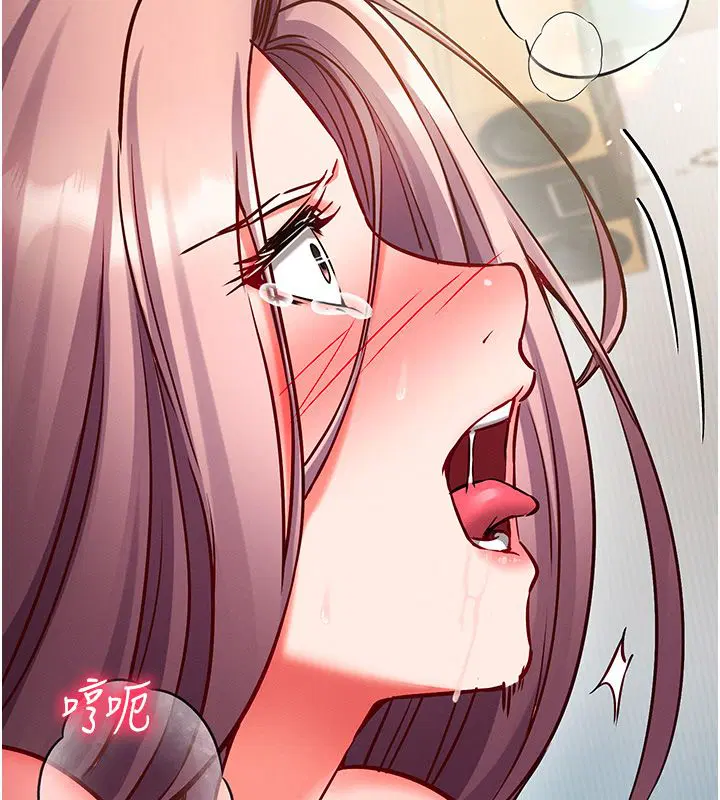 第26話