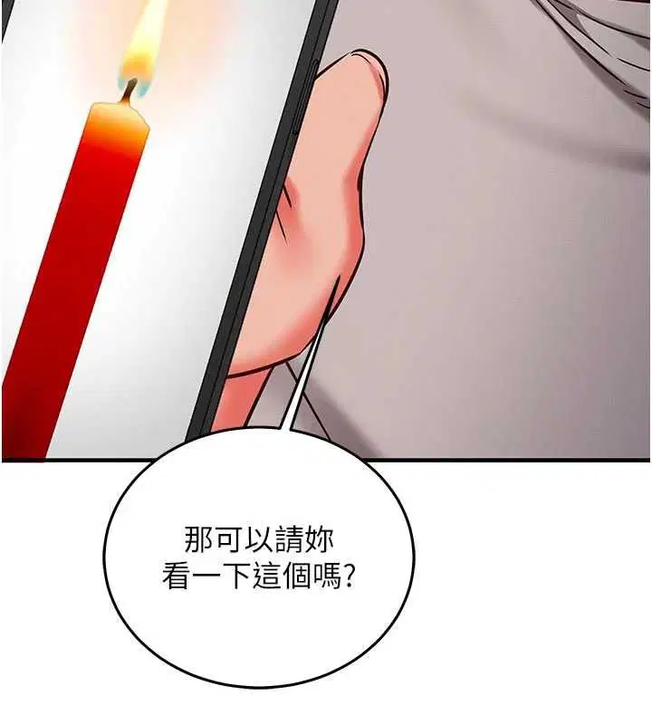 第27話
