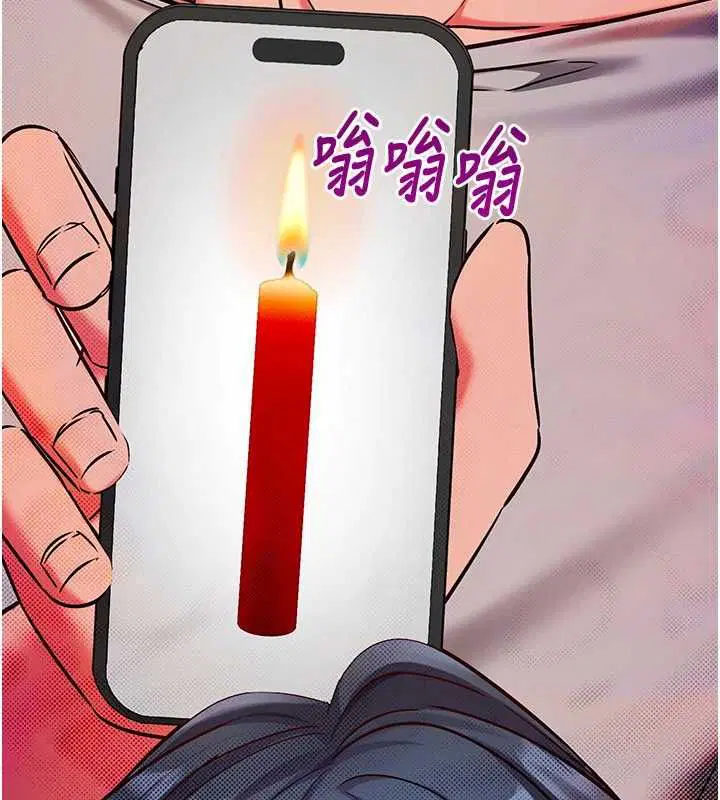 第27話
