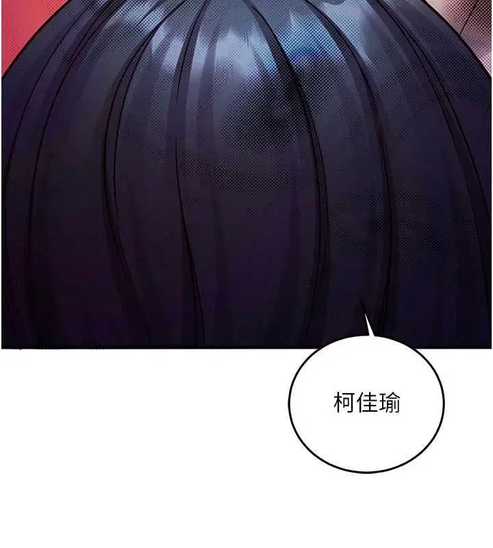 第27話