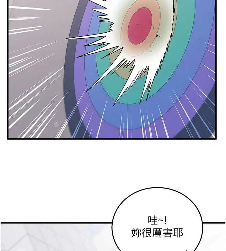 第27話