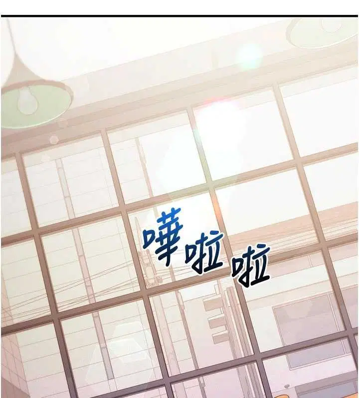 第27話
