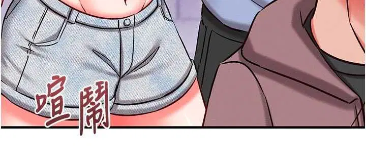 第27話