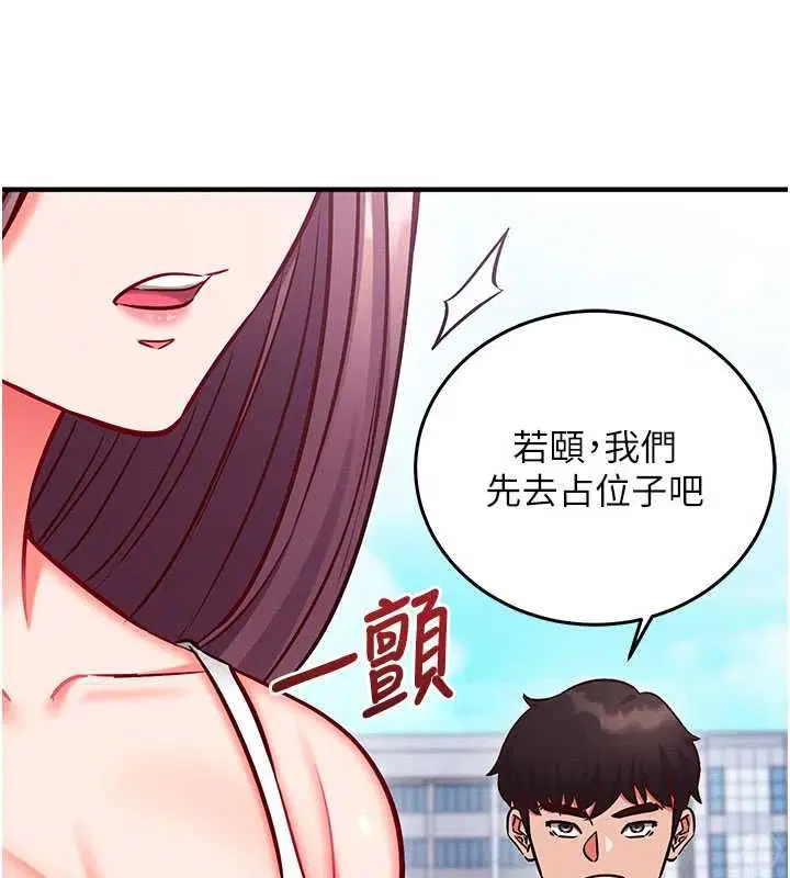第27話