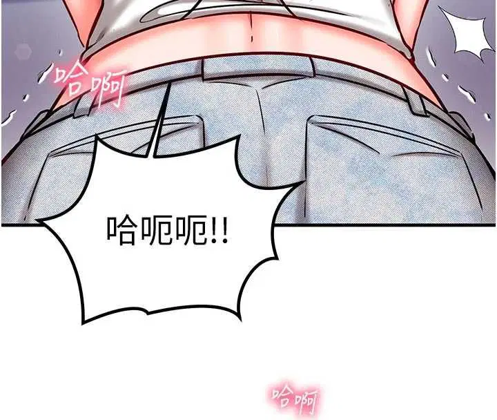 第27話