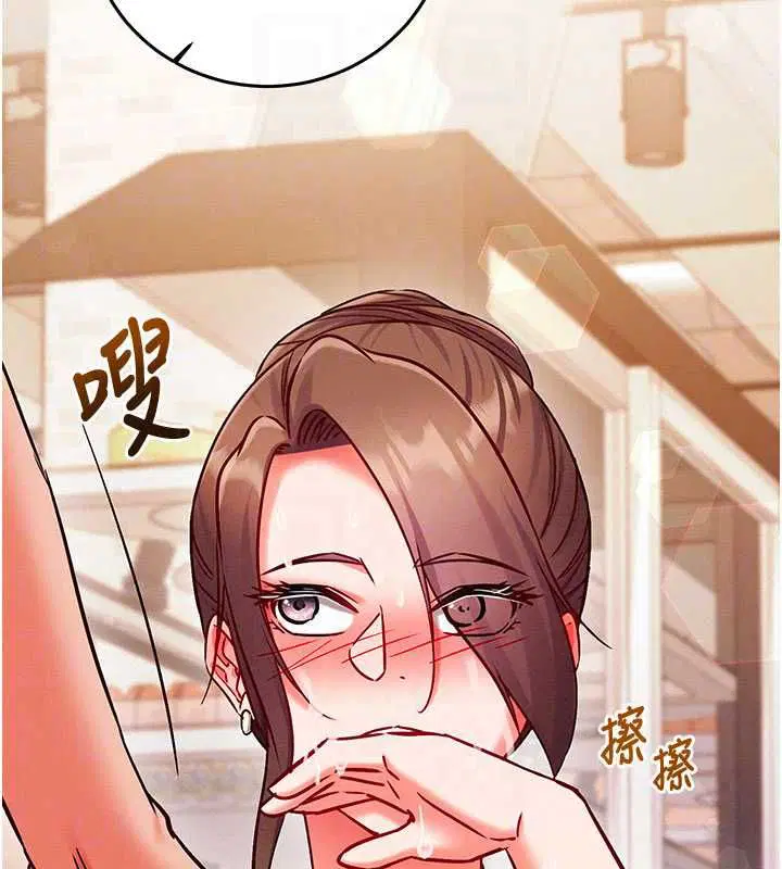 第27話
