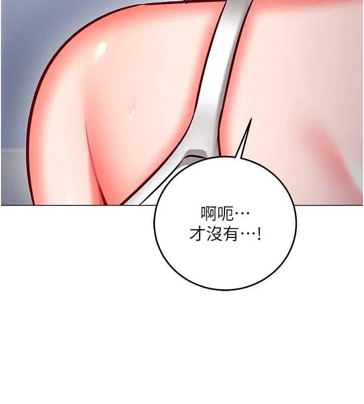 第28話