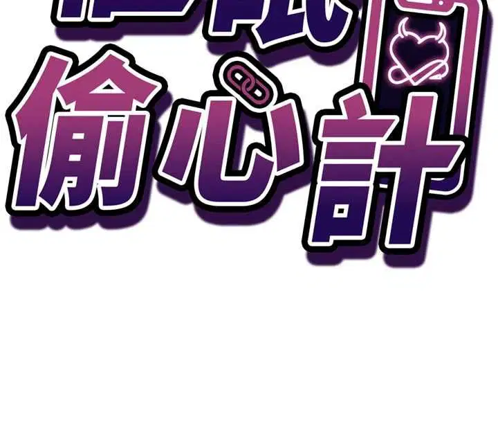 第28話