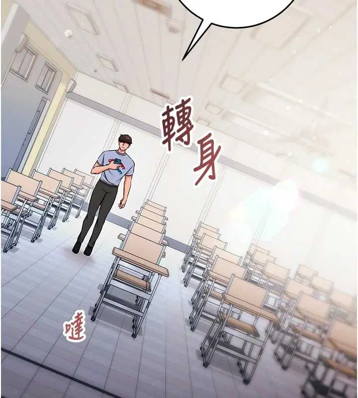 第28話
