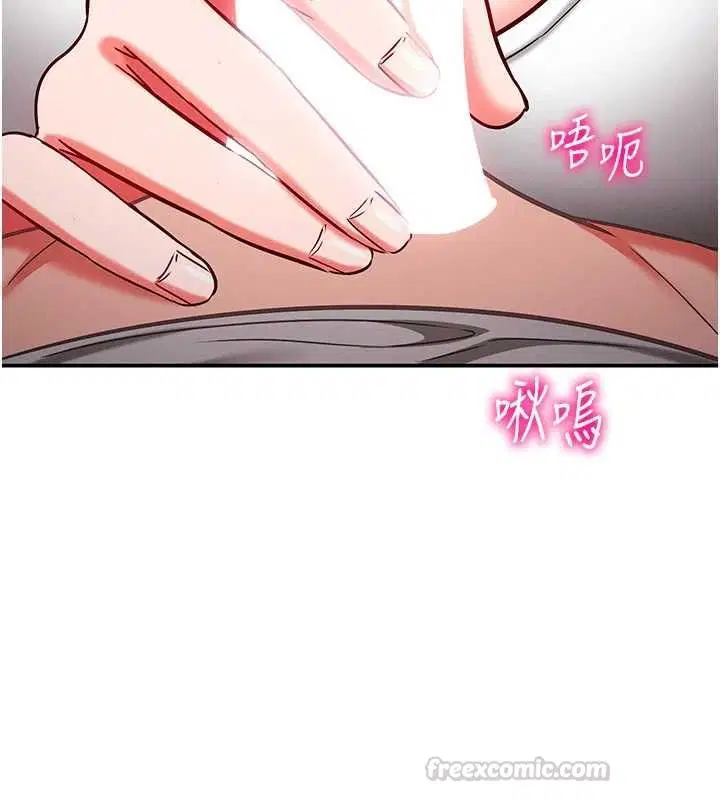 第28話