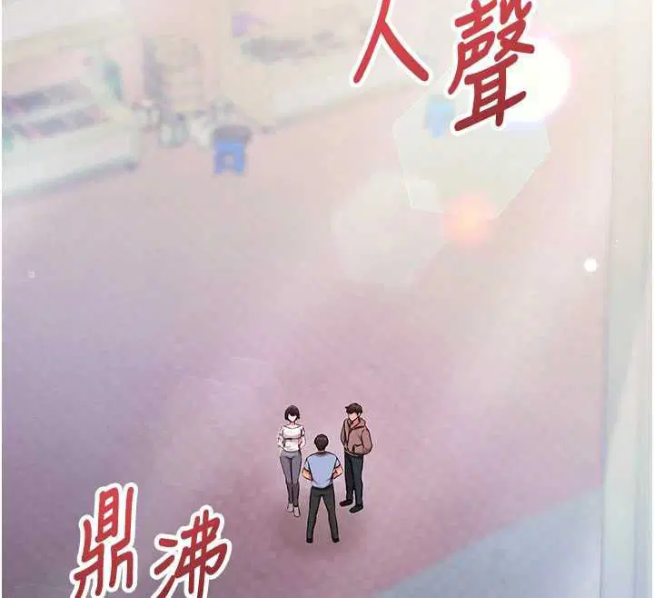 第28話