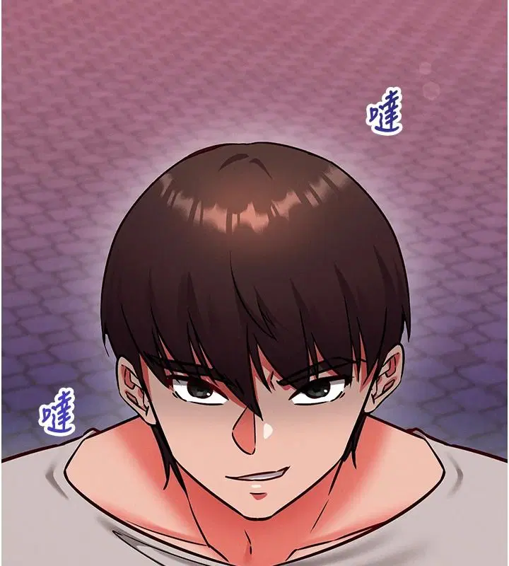 第29話