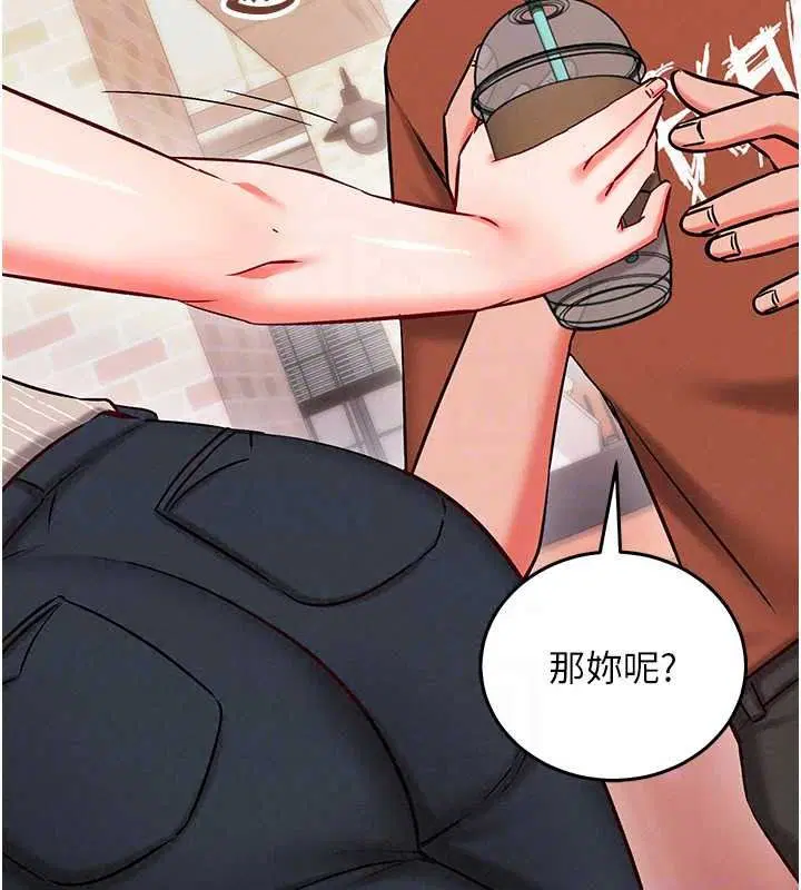 第29話