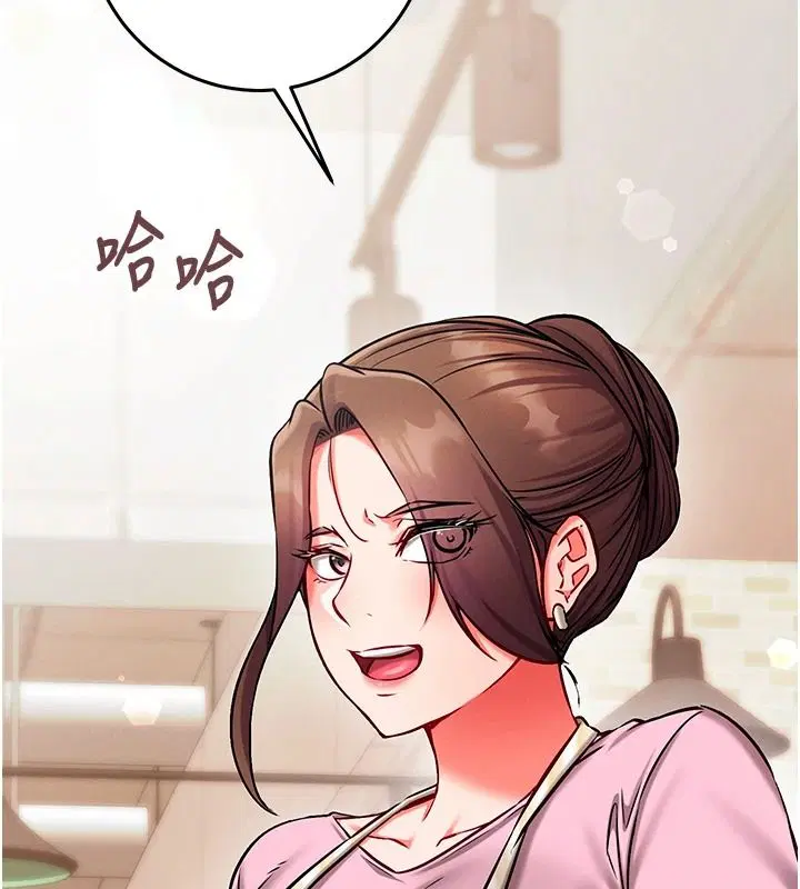 第29話