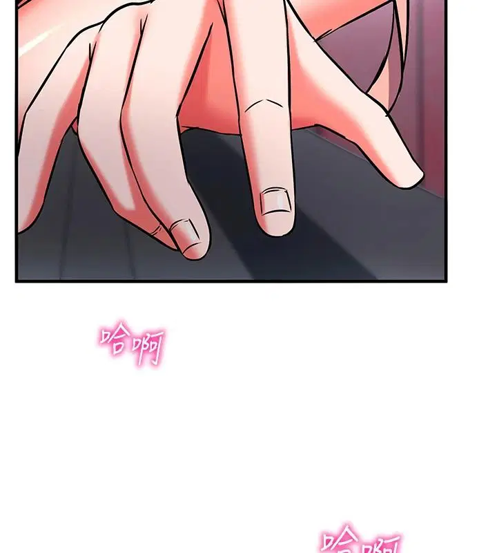 第29話