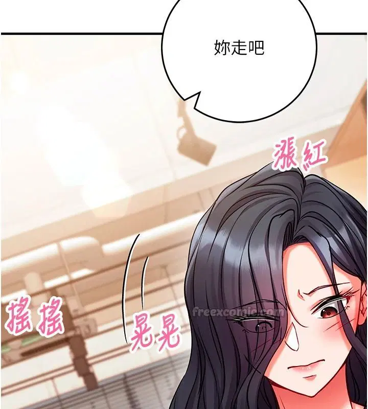 第30話