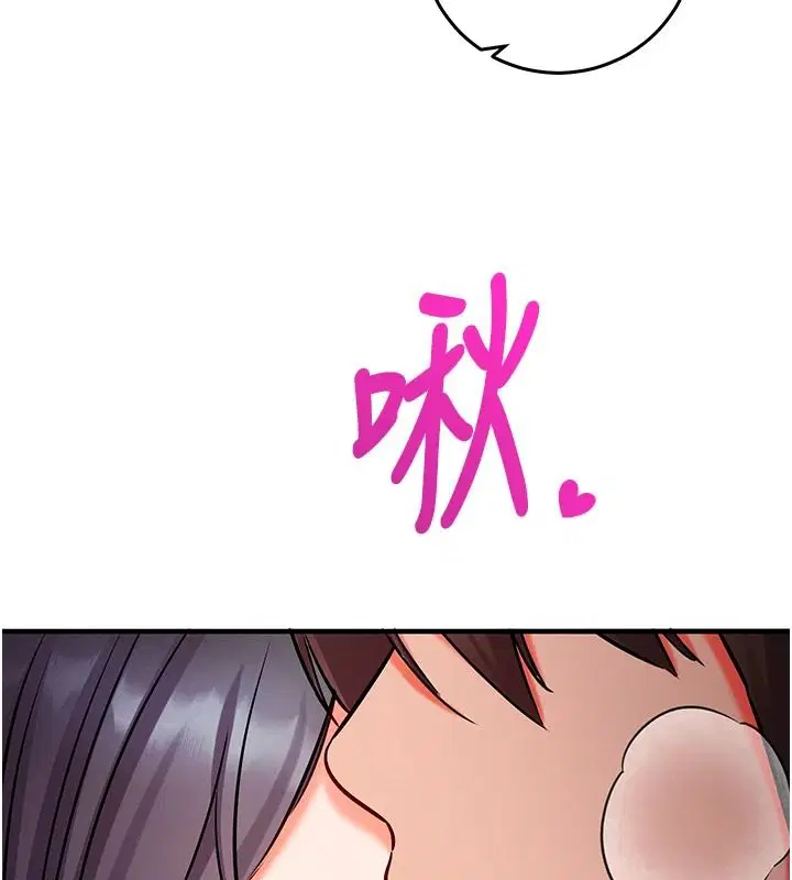 第30話