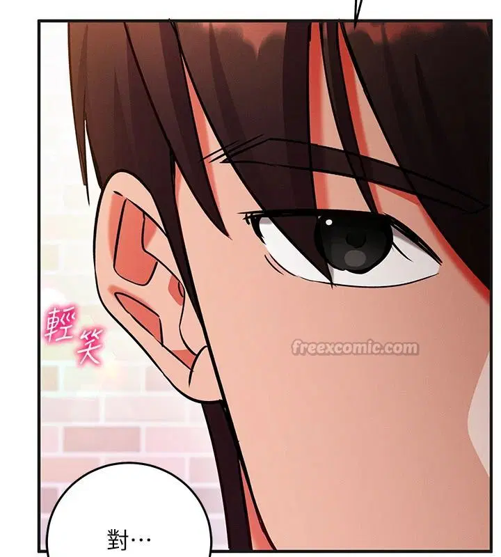 第31話