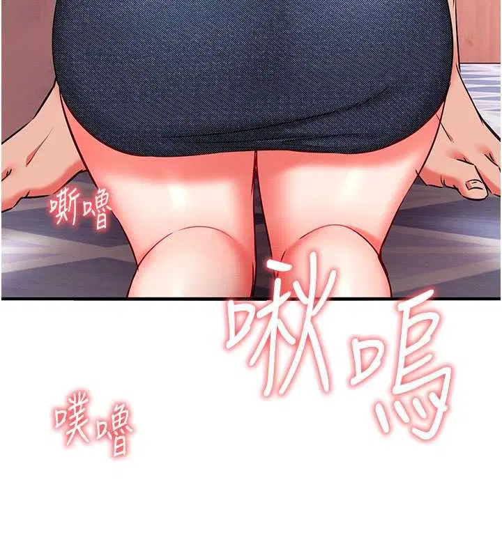 第31話