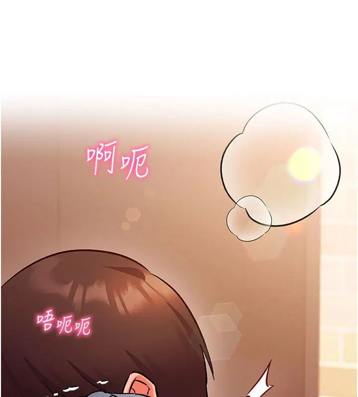 第32話