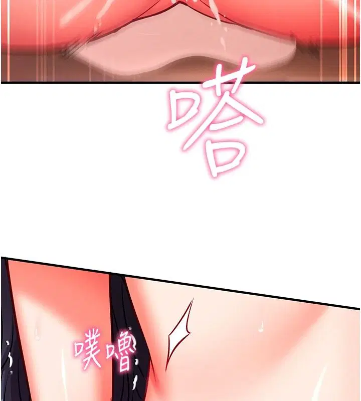 第32話