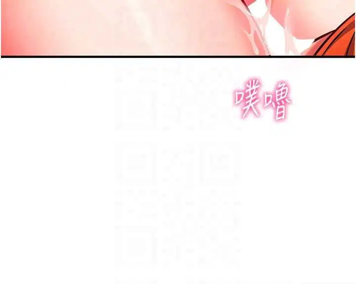 第32話