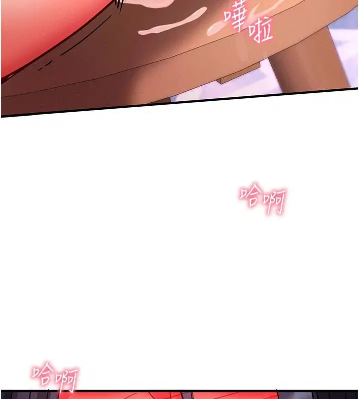 第32話