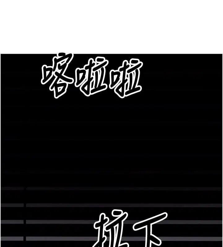 第32話