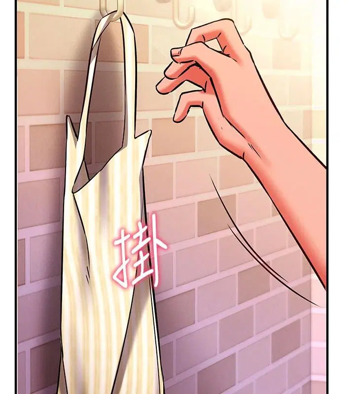 第32話