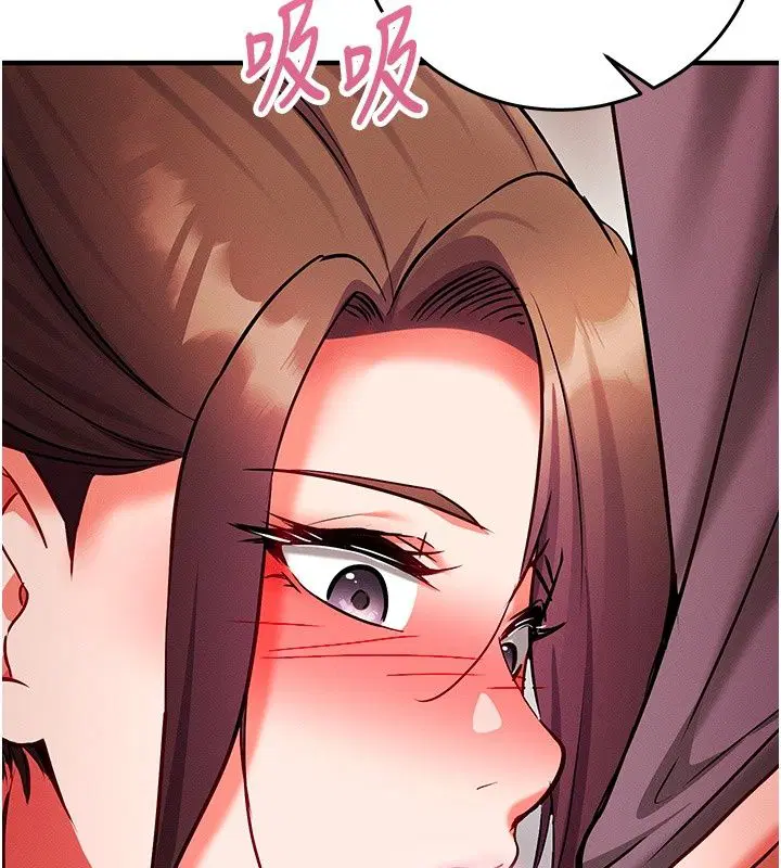 第33話