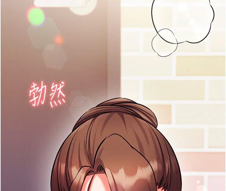 第33話